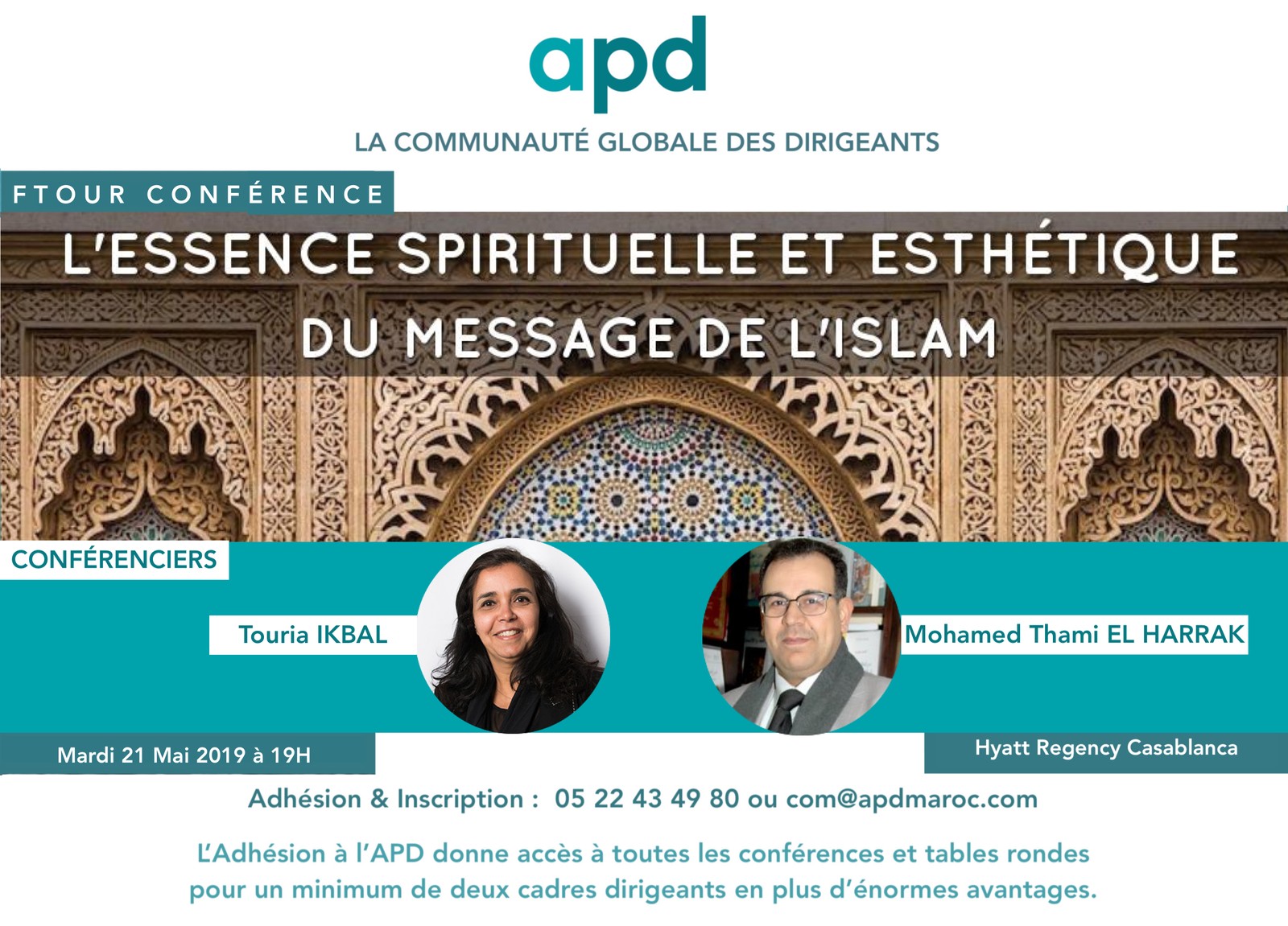 L’essence spirituelle et esthétique du message de l’islam — annonce officielle APD