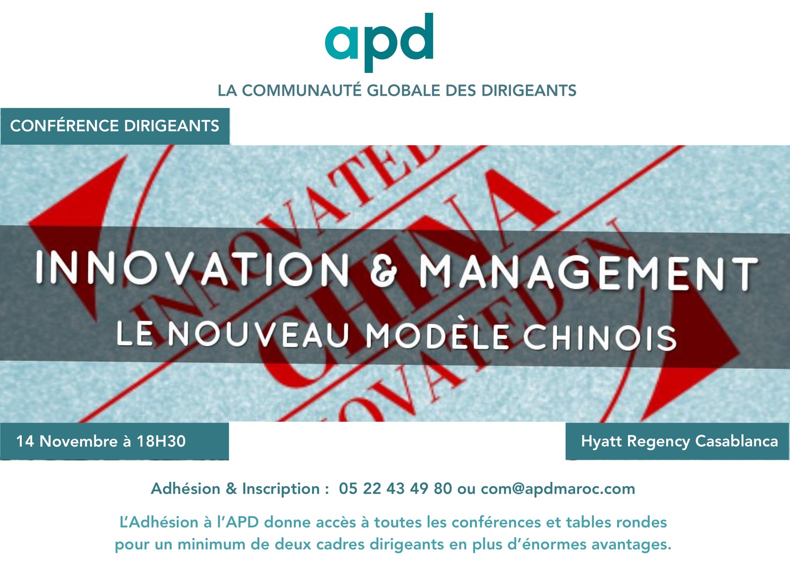 Innovation et management : le modèle chinois ! — annonce officielle APD