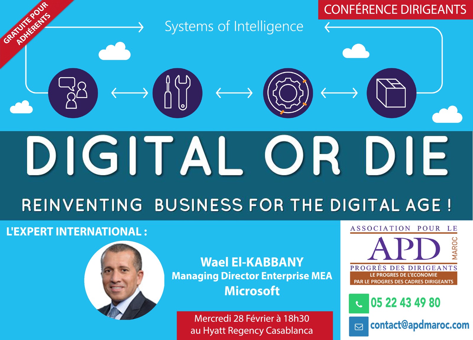 Digital or Die! — annonce officielle APD