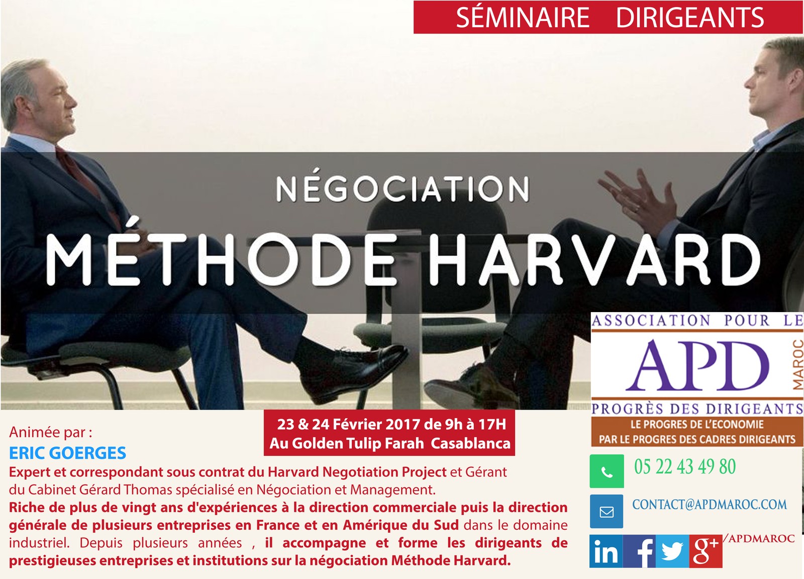 Négociation : méthode Harvard — parcours 2017 — annonce officielle APD