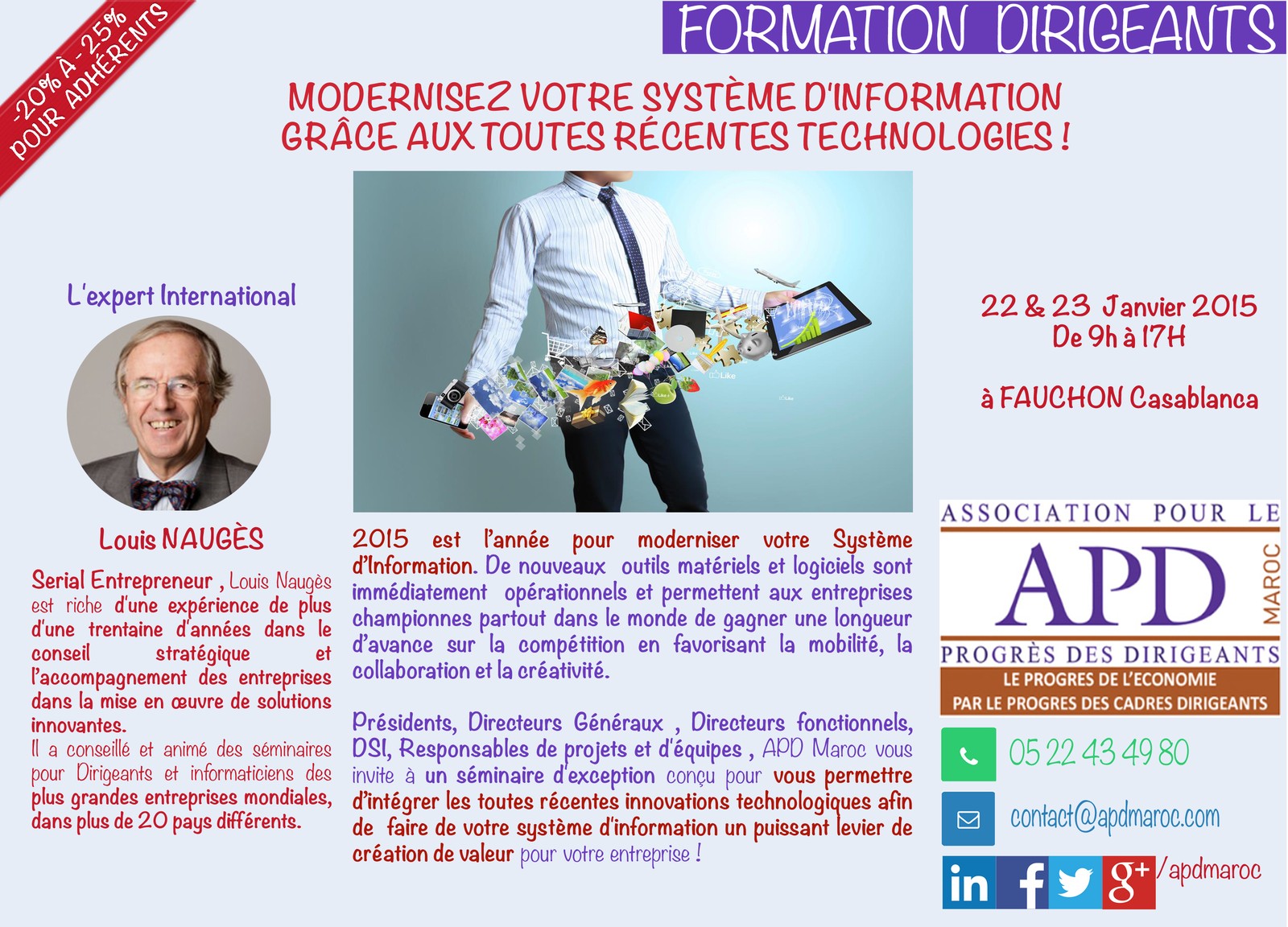 Modernisez votre système d’information grâce aux récentes technologies — annonce officielle APD