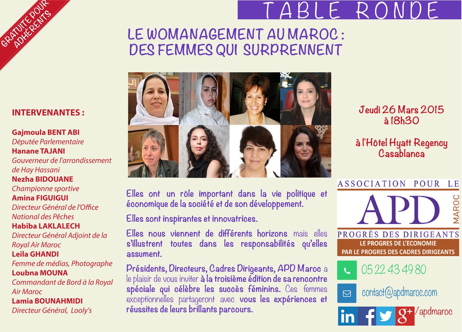 Womanagement au Maroc : parcours de femmes qui réussissent ! — annonce officielle APD