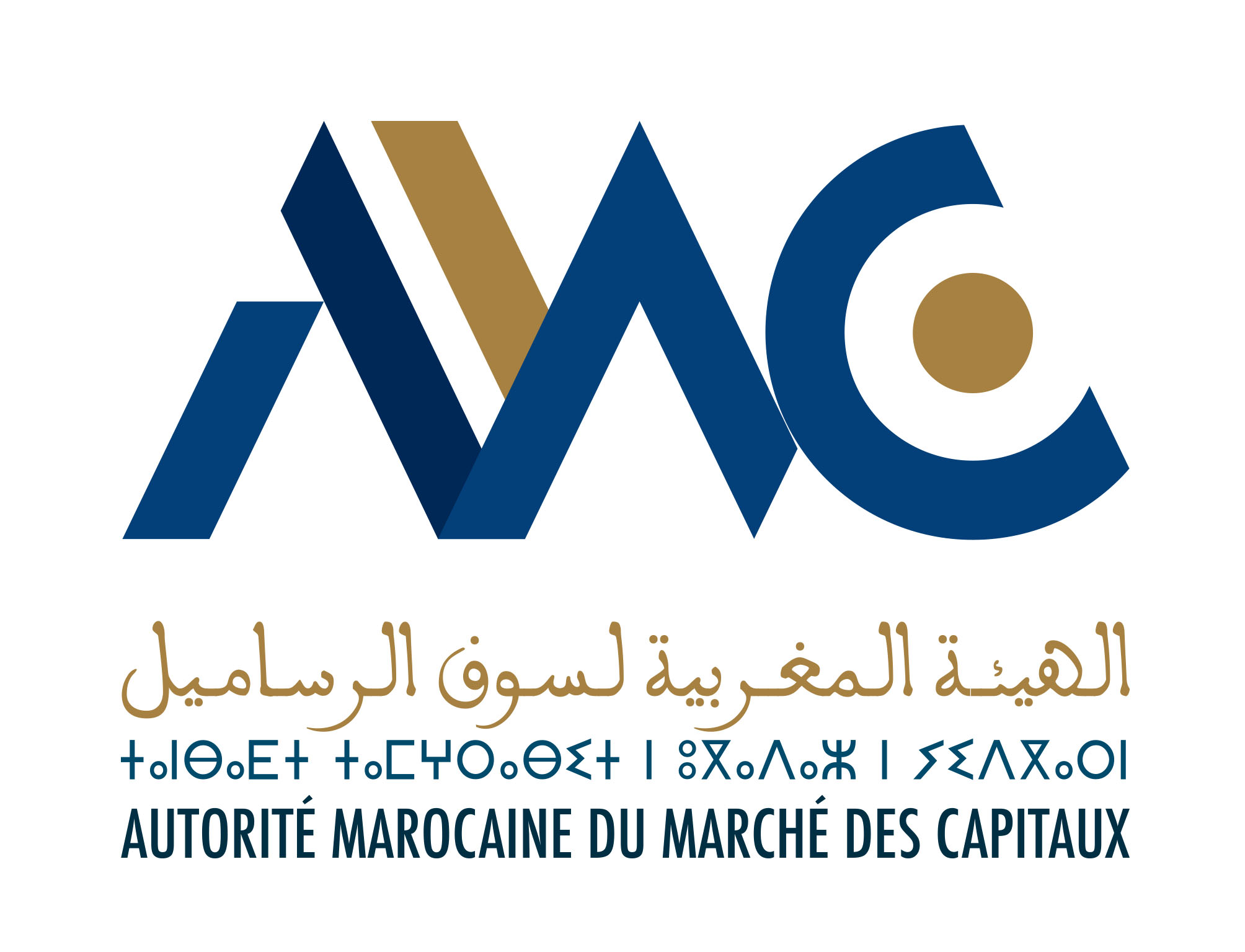 AMMC — Autorité Marocaine du Marché des Capitaux